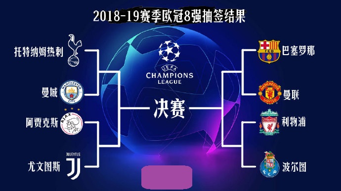 映了他一以